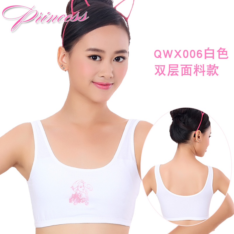 Girlbra sinh viên phát triển các môn thể thao đồ lót vest kiểu bông mà không cần vòng thép mùa hè áo ngực mỏng.