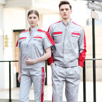 FAW Toyota summer long sleeve overalls set mens New Short Sleeve 4s shop workshop repair after-sales auto repair tooling