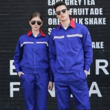 Летний антистатический комбинезон, нарукавники, комплект для мальчиков, короткий рукав