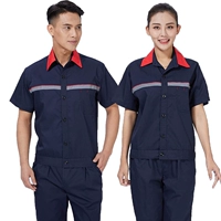 F636 Комплект с коротким рукавом [тибец]