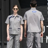 俏嘉 Летний комбинезон, короткий рукав