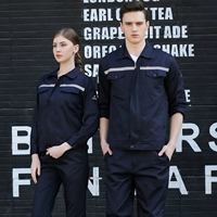 F630 Xia Chang [тибетский синий] набор