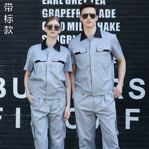 Cadillac Summer Long -sleeved Workwear Set Men's New Short -Shoreved 4S Mopemor Ремонт мастерской после ремонта Auto -Sales