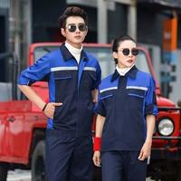 G186 верхний синий сапфир и нижний синий (комплект)