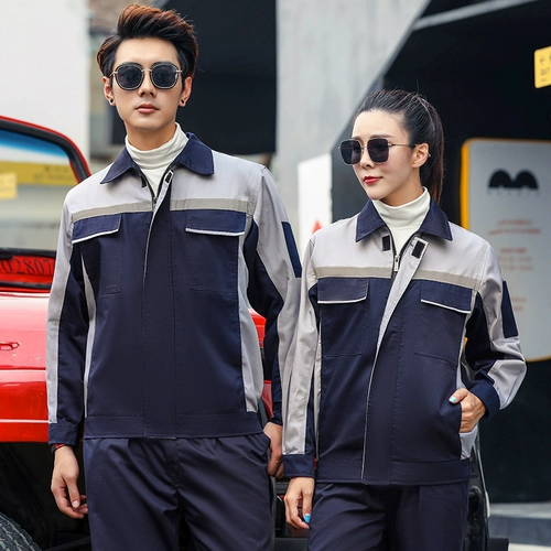 俏嘉 Осенний комбинезон подходит для мужчин и женщин, комплект для работы