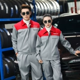 Dongfeng Nissan с длинными рукавыми рукавами костюм мужская весна и осенью в магазине 4S.