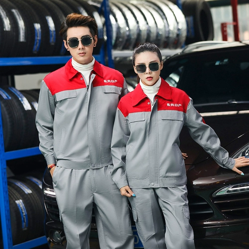 Dongfeng Nissan с длинными рукавыми рукавами костюм мужская весна и осенью в магазине 4S.