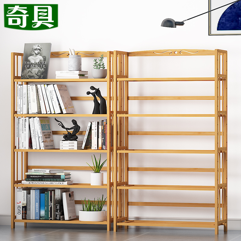 Simple Bookshelf Floor Minimalist Real Wood Bamboo Upper Student Small Book Cabinet Multilayer Desktop Containing Children's Living Room Placement