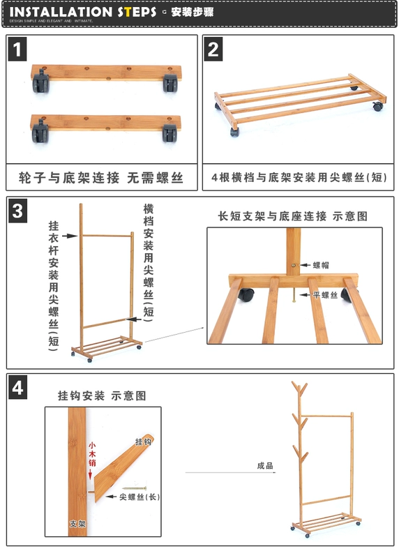 Găng tay áo rack sàn phòng ngủ treo quần áo đơn giản giá treo nhà giá treo móc kinh tế - Kệ