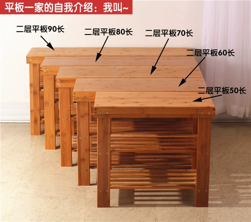 奇具 Полка для обуви, компактная, простая, многослойная, из цельного дерева, шкаф для обуви, многофункциональная, пыленепроницаемая, экономичная, для дома в общежитии