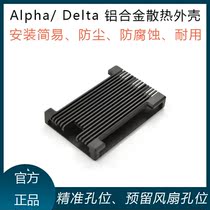 LattePanda Alpha Delta Latte Panda second generation exclusive aluminum alloy cooling housing