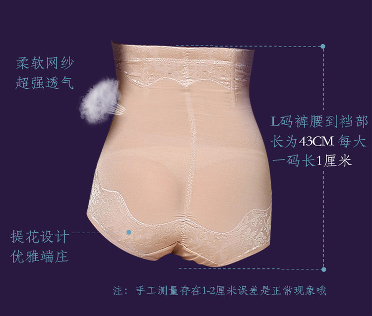 Body luxueux en nylon - Ref 652173 Image 17