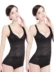Tingmei làm đẹp phiên bản nâng cao của bụng siêu mỏng sau sinh thon gọn không có dấu vết hông corset cơ thể eo eo cơ thể định hình nội y ren liền thân 1 mảnh quyến rũ Một mảnh