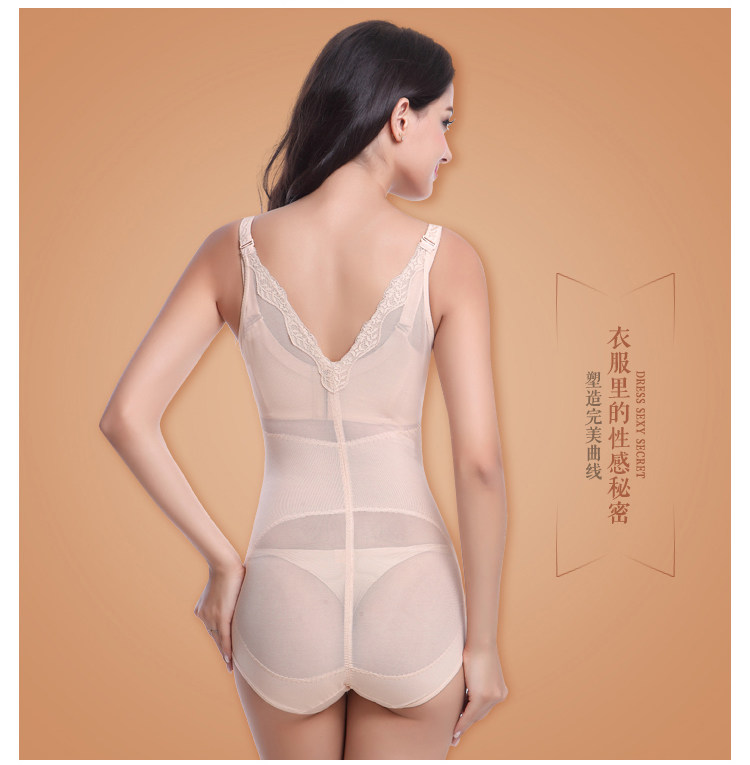 Sous-vêtement minceur sexy en nylon - Ref 692910 Image 19