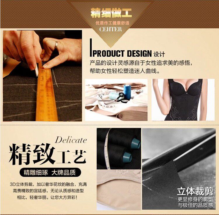 Sous-vêtement minceur luxueux en nylon - Ref 690329 Image 15