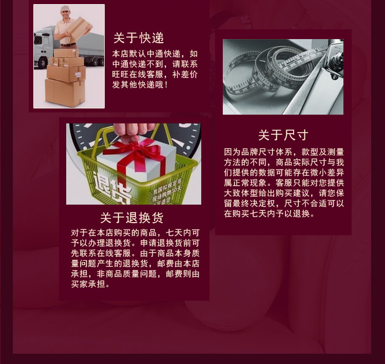 Sous-vêtement minceur sexy en nylon - Ref 702448 Image 25