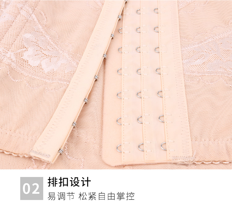 Tingmeizi màu mỏng phần eo cao định hình dây thắt lưng sau sinh hạn chế bụng bụng đồ lót hông cơ thể định hình quần quần lót phụ nữ