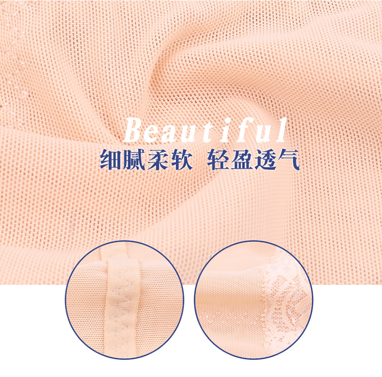 Tingmeizi màu mỏng phần eo cao định hình dây thắt lưng sau sinh hạn chế bụng bụng đồ lót hông cơ thể định hình quần quần lót phụ nữ