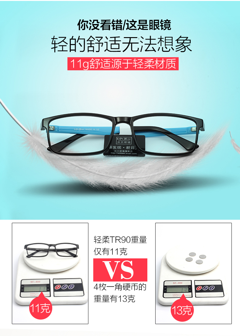 Kính cận thị cho nam và nữ mẫu full frame siêu nhẹ Học sinh TR90 đã hoàn thành kính bức xạ khung gương phẳng có độ gọng kính đẹp