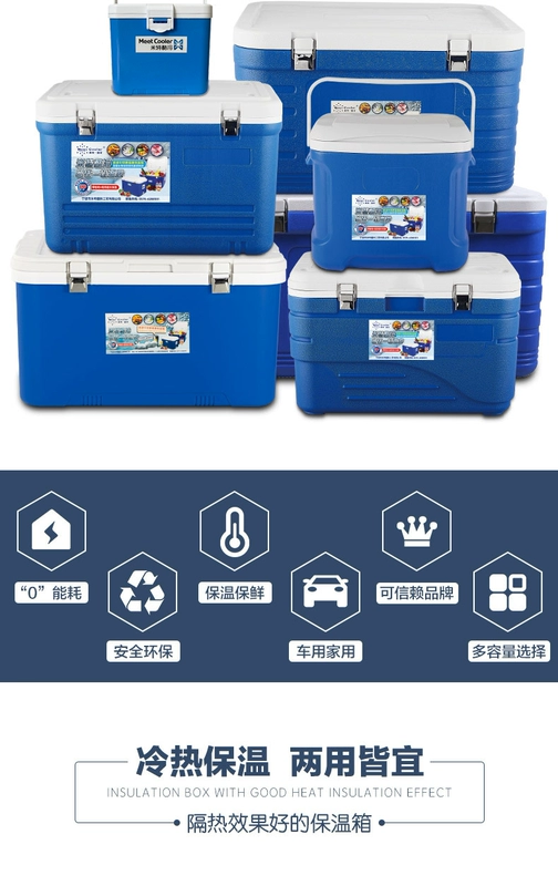 Climabman Hộp Cách Nhiệt Bảo Quản Thực Phẩm Tủ Lạnh Dây Xích Lạnh Hộp Phân Phối Xô Đá Ngoài Trời Takeaway Bữa Ăn Hộp Giao Hàng