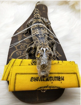 Thai Buddha card genuine Dragon Po Saning crocodile