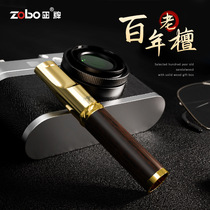 Zobo genuine cigarette holder thick medium and fine three-use integrated circulation type washable high-end filter for men and women of both thickness and fineness