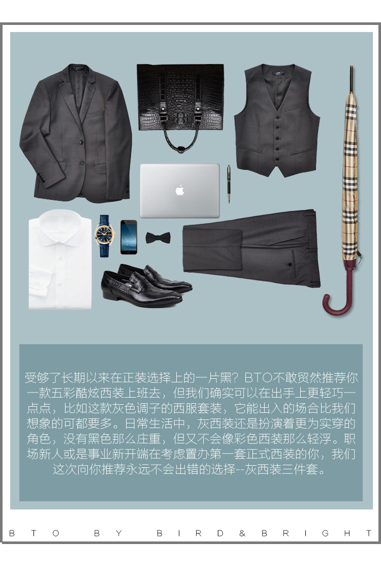 Costume homme en laine pour Quatre saisons - Ref 1556127 Image 8