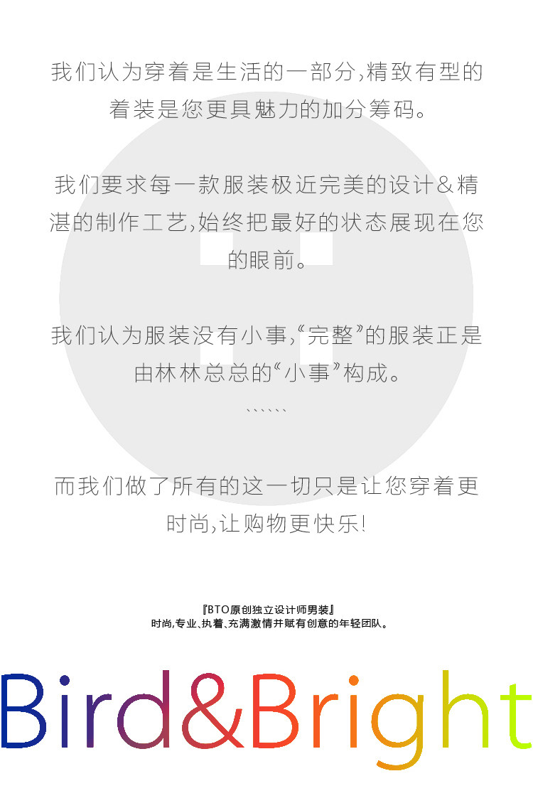 Costume homme en laine pour Quatre saisons - Ref 1556127 Image 35