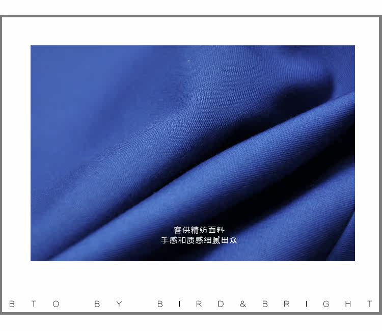 Costume homme en laine pour Quatre saisons - Ref 1559823 Image 10