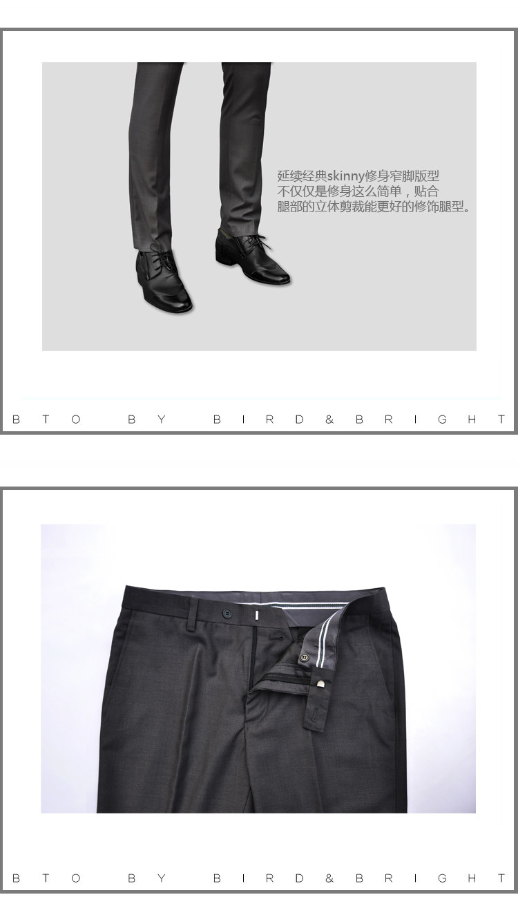 Costume homme en laine pour Quatre saisons - Ref 1556127 Image 31