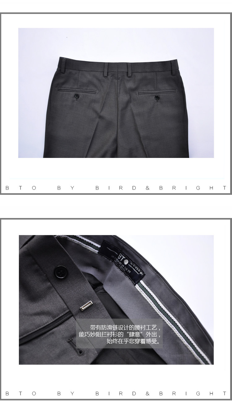 Costume homme en laine pour Quatre saisons - Ref 1556127 Image 32