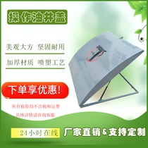 Sitong Sinopec gas station oil well cover tank area operation square lift aluminum plate man hole well support customization