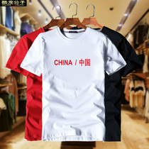 China Tide Brand Trend Short Sleeve Men Cotton Large Size Loose Half Sleeve T-shirt ins Summer Original Print Letters