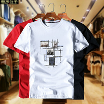 European and American style Hip-Hop Street bf style Korean tide students loose T-shirt original Tide brand short sleeve mens T-shirt fashion trend