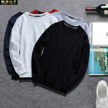 2 pieces of clothing] Spring and autumn season pure color round neckline jacket head sweatshirt male long sleeve t-shirt male teen loose couple clothes on top