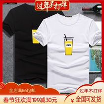 2020 new mens short sleeve T-shirt sports round neck shirt cotton summer trend letter printing base shirt mens T