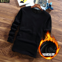 Tide brand autumn and winter warm clothes men black white plus velvet padded long sleeve T-shirt solid color base shirt men