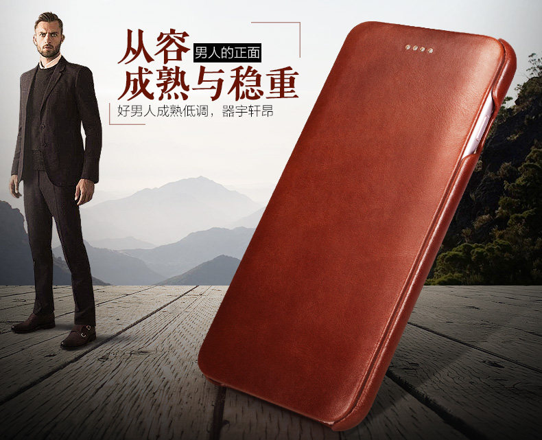 iCarer Curved Edge Vintage Series Side Open Handmade Genuine Cowhide Leather Case Cover for Apple iPhone 6S Plus/6 Plus