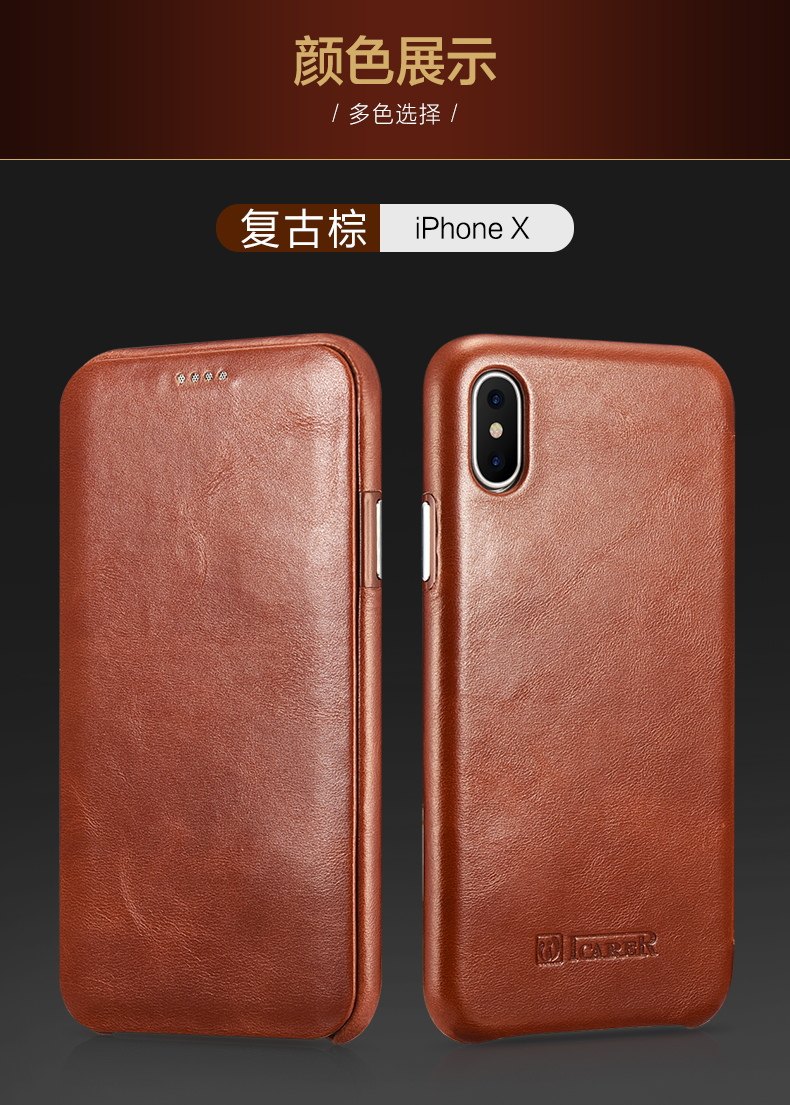 iCarer Curved Edge Vintage Series Side Open Handmade Genuine Cowhide Leather Case Cover for Apple iPhone X