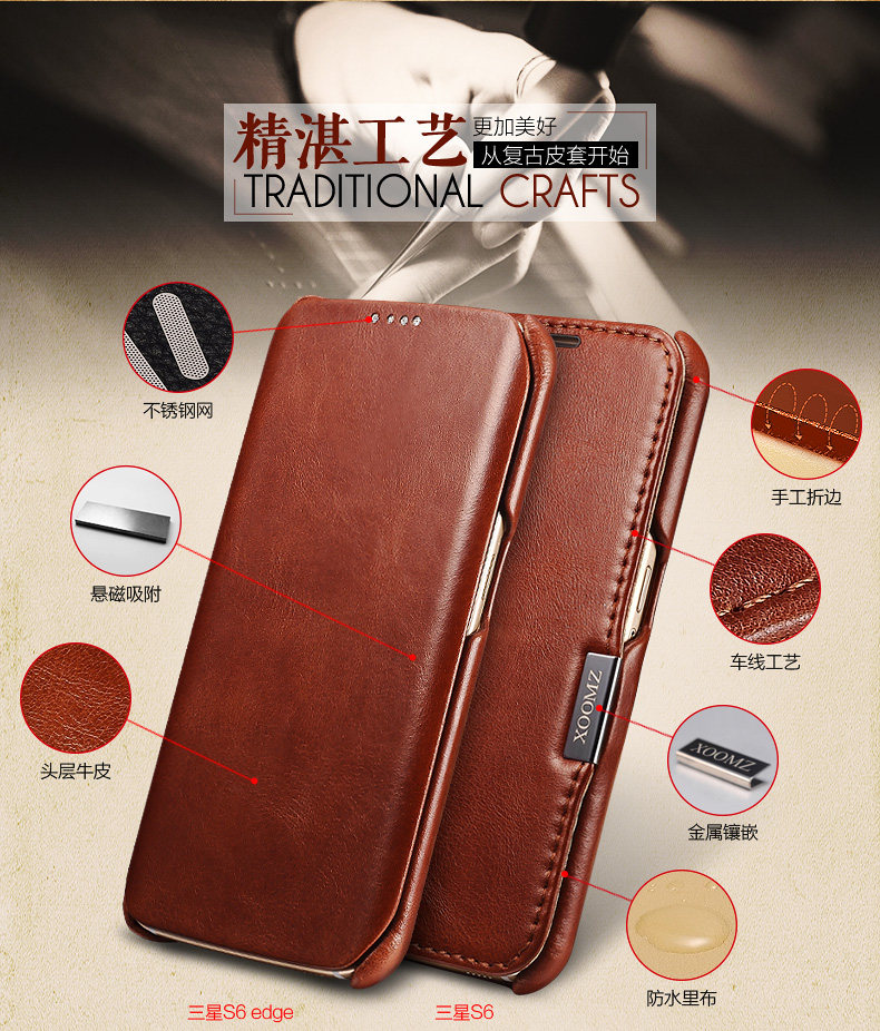 iCarer Vintage Series Side Open Handmade Genuine Cowhide Leather Case Cover for Samsung Galaxy S6 edge Plus & S6 edge & S6