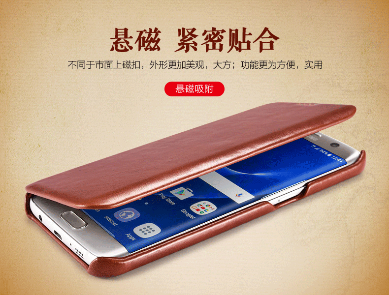 iCarer Curved Edge Vintage Series Side Open Handmade Genuine Cowhide Leather Case Cover for Samsung Galaxy S7 edge & S7