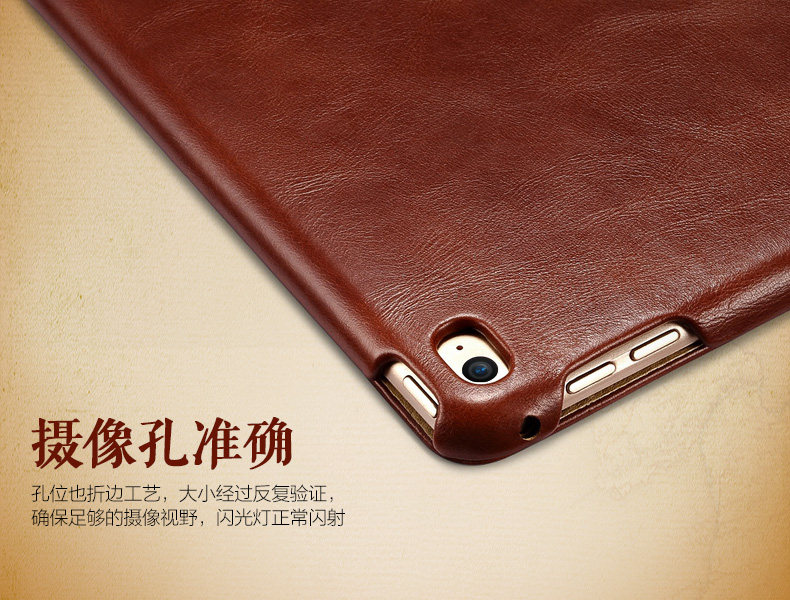 iCarer Vintage Series Smart Awakening Handmade Genuine Cowhide Leather Case Cover for Apple iPad mini 4
