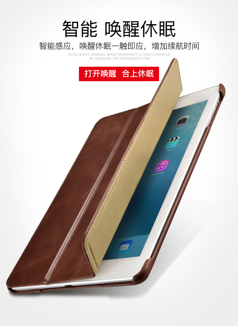 iCarer Vintage Series Smart Awakening Handmade Genuine Cowhide Leather Case Cover for Apple iPad 9.7-inch (2017)