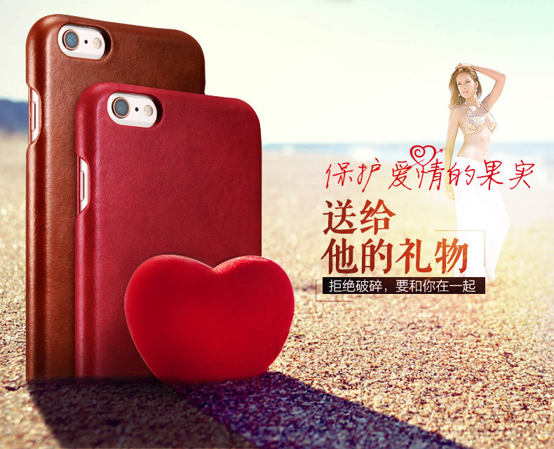 iCarer Curved Edge Vintage Series Side Open Handmade Genuine Cowhide Leather Case Cover for Apple iPhone 6S Plus/6 Plus