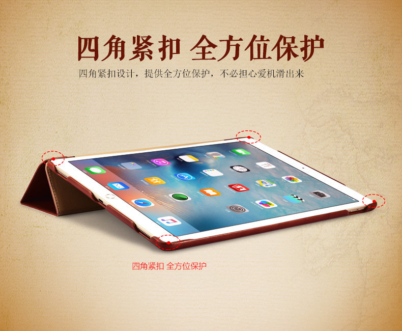 iCarer Vintage Series Smart Awakening Handmade Genuine Cowhide Leather Case Cover for Apple iPad Pro 12.9-inch & iPad Pro 9.7