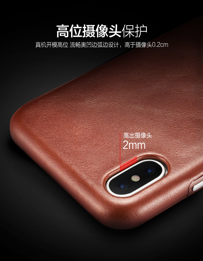 iCarer Curved Edge Vintage Series Side Open Handmade Genuine Cowhide Leather Case Cover for Apple iPhone X