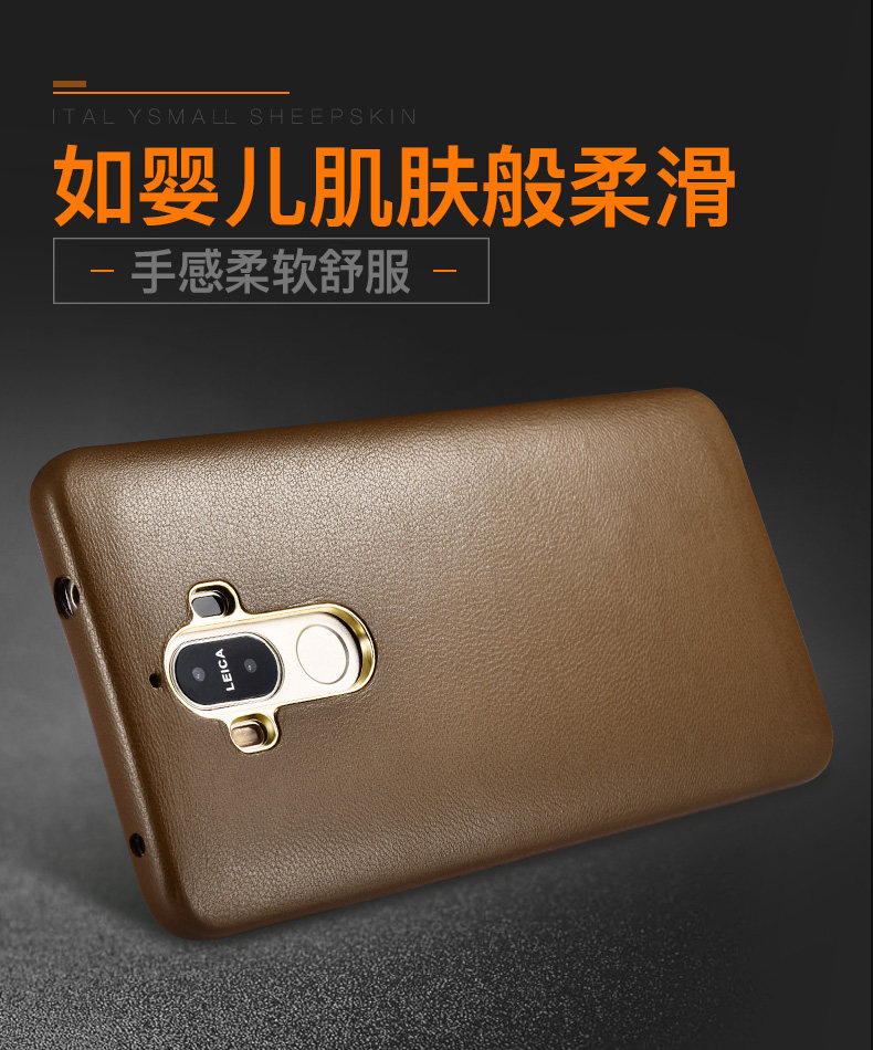 XOOMZ Business Style Handmade Genuine Lambskin Leather Back Cover Case for Huawei Mate 9
