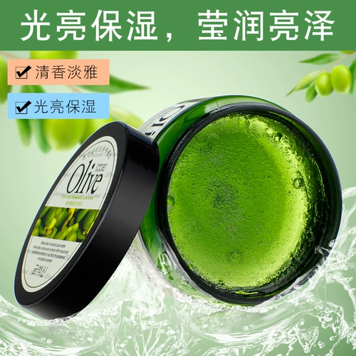 Восковая помада для волос Стиль