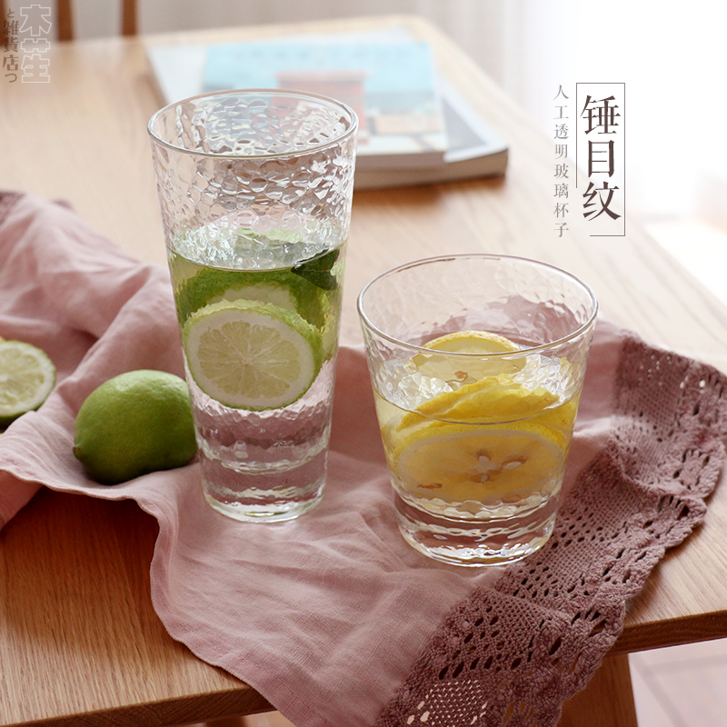 Glass Hammer textured cup -- Belgian transparent glass water glass beer cup thick real juice drink mug