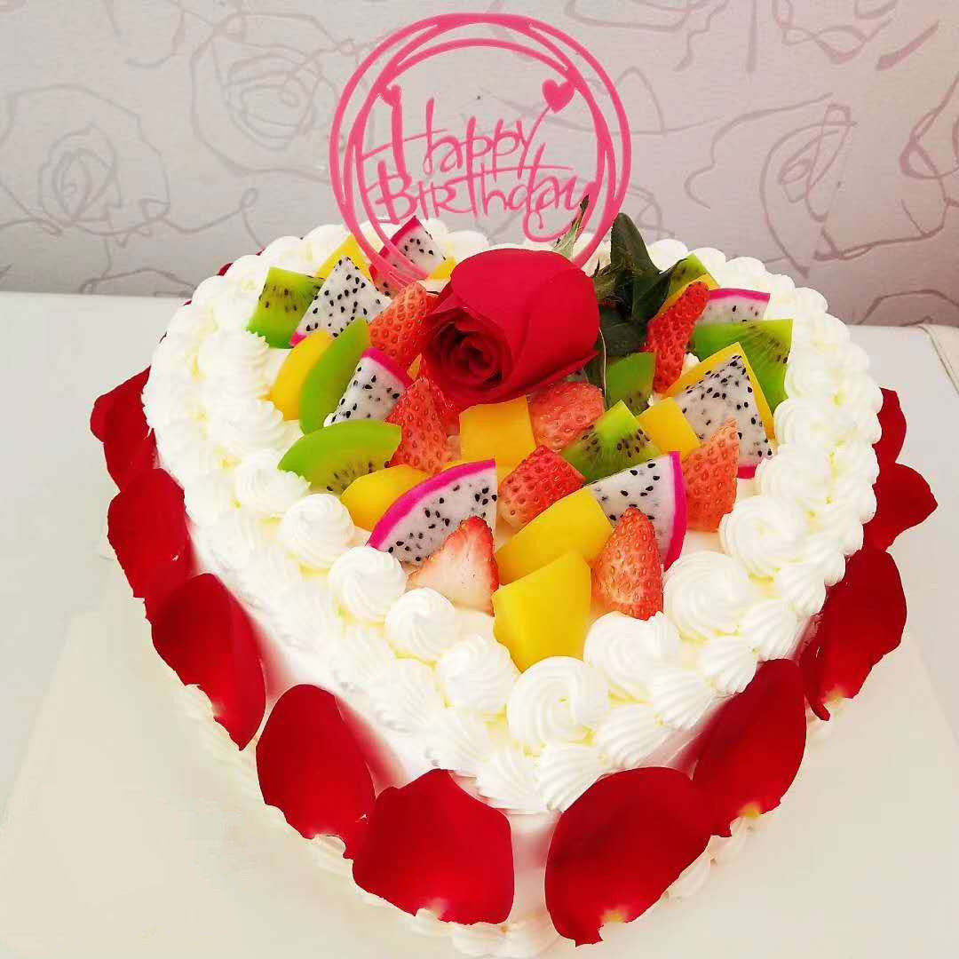 Birthday Cake Scheduled for Tongcheng Distribution to the city Xi'an City New Town New City Stone Linlian Lake Baqiao Unrest YantaChang'an District-Taobao